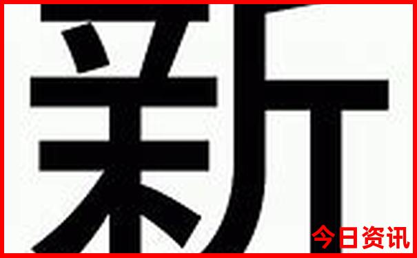 黄山最值得去的景点排名